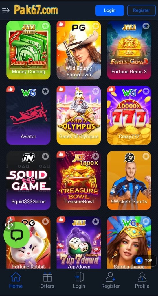 TR2026 Game